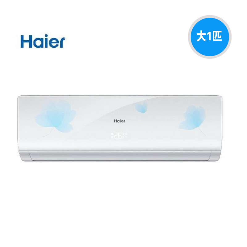 Haier/海尔 KFR-26GW/01ZER23A(B)套机 冷暖 大1匹 变频 隐藏显示 家用壁挂机空调