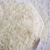 爱普莎柬埔寨经典茉莉香米5kg