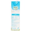纽麦福（meadowfresh）部分脱脂纯牛奶1L*12盒/整箱装 常温牛奶 新西兰进口