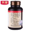 禾健 辅酶Q10软胶囊 0.5g/粒*60粒