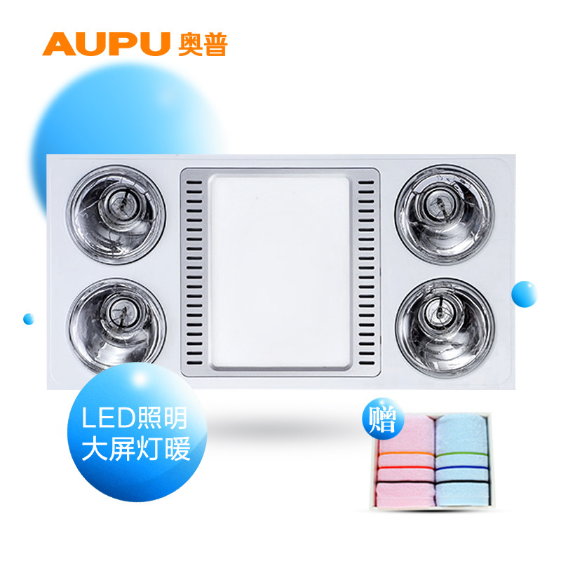 奥普（AUPU）FDP5512A 灯暖型 大屏LED纯平浴霸 集成吊顶专用