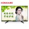 康佳（KONKA）LED32E330N 32英寸 网络液晶电视 高清 节能省电