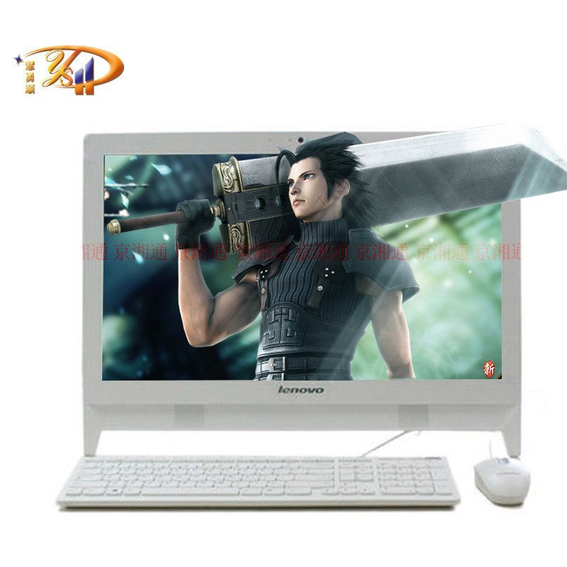 联想(Lenovo)C4030 21.5英寸一体机电脑（赛扬双核3205U 4G 500G 1G Win8 白色）