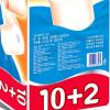 维达 卷纸 至有分量3层135克*12卷