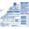 Dettol/滴露 经典松木衣物除菌液1.5L