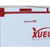 雪村(Xuecun)BD/BC-958 卧式冷柜 商用展示柜