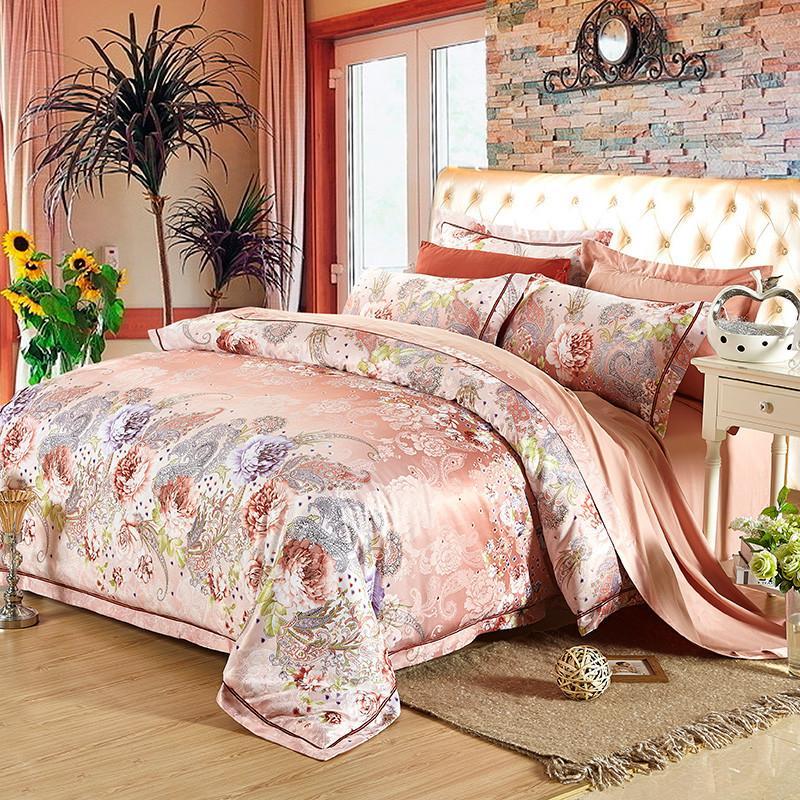 轩蓝仕家纺 臻品贡缎面料提花绣花全棉四件套 纯棉里料床单套件 床上用品 1.8m床适用 倾心至爱（浅咖）