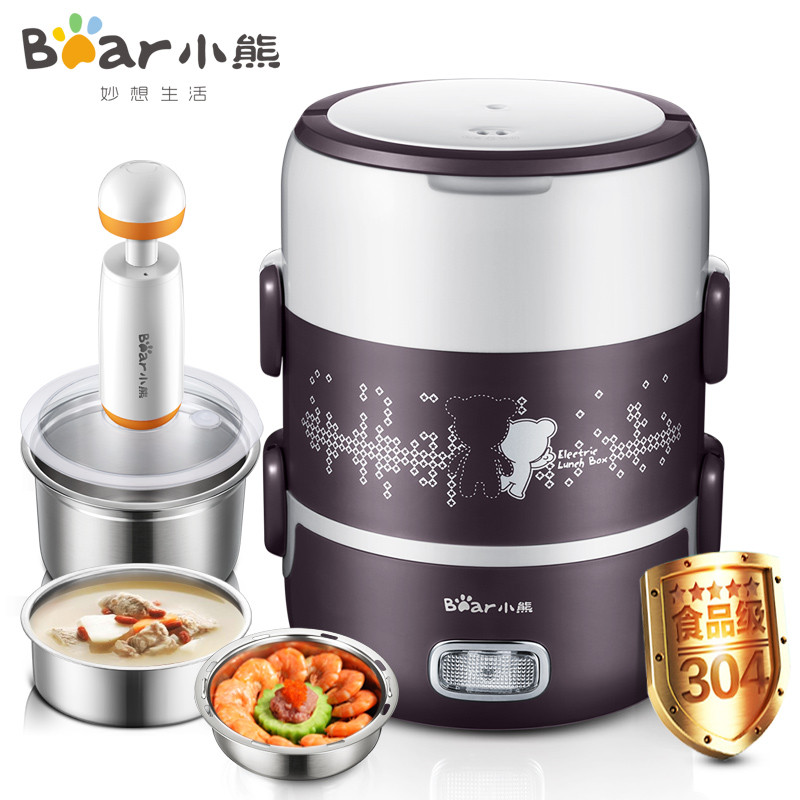 小熊（Bear）电热饭盒 DFH-S2123 紫黑色