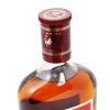 劲牌中国劲酒35度520mL
