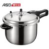 ASD/爱仕达高压锅 26cm六保险不锈钢压力锅DN1826