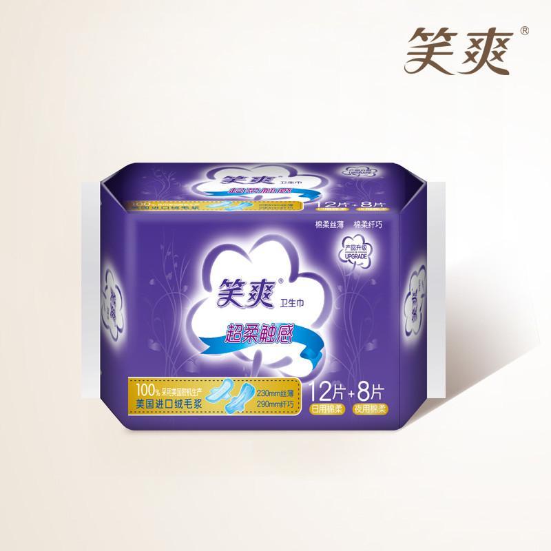 笑爽卫生巾网面807