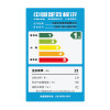 方太油烟机CXW-200-EM23TS