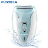 飞科(FLYCO)FS7208全身水洗女士电动剃毛器