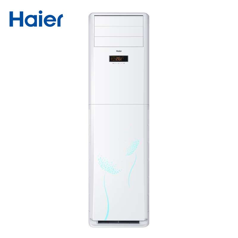 海尔（Haier） 3匹 定频 自清洁 冷暖 空调柜机 KFR-72LW/06RAC13