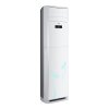 海尔（Haier） 3匹 定频 自清洁 冷暖 空调柜机 KFR-72LW/06RAC13