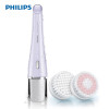飞利浦(Philips) 净颜焕采洁肤仪美容仪电动洁面仪SC5275/14 薰衣草紫