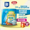 Heinz亨氏超金健儿优果蔬双口味配方营养米粉375g