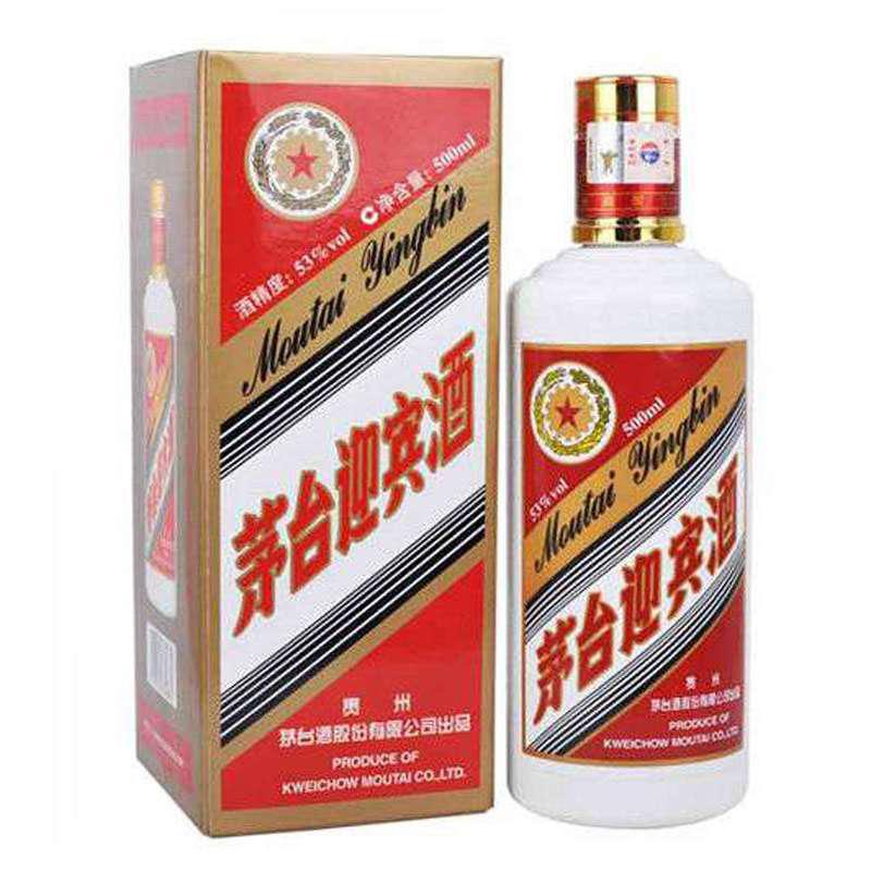 茅台 迎宾酒53度 500ml