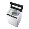 松下(Panasonic) XQB75-Q7321 7.5公斤 波轮洗衣机（灰色）