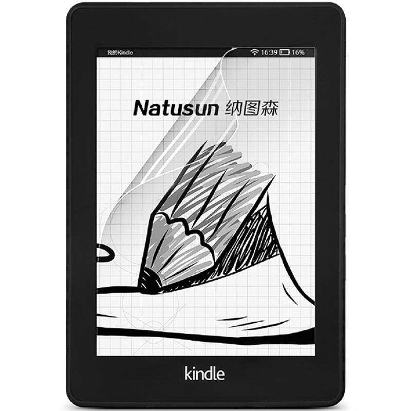 纳图森（Natusun）KTM-003 电纸书专用贴膜
