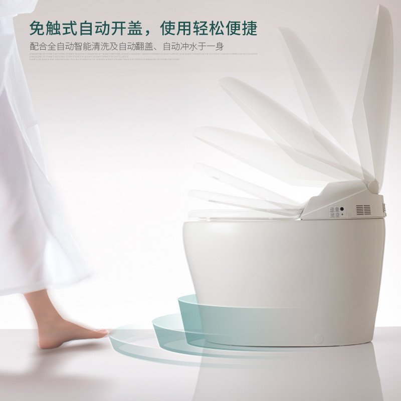 科勒(KOHLER)座便器马桶 新悦一体超感全自动智能坐便器4026T 地排水305mm