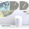 科勒(KOHLER)座便器马桶 新悦一体超感全自动智能坐便器4026T 地排水305mm