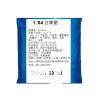 嘉士伯 凯旋1664白啤330ml*24瓶