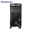 格力（GREE)冷风扇 KS-0503D-WG