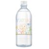 卡兹奇CATSKY天然饮用婴儿水330ML