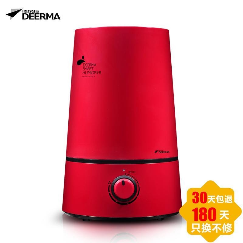 德尔玛（Deerma） DEM-F400 3.3L静音 迷你 加湿器 （红色）