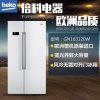 倍科（beko）GN163120W 555升 欧洲原装进口 蓝光养鲜大容量无霜对开门电冰箱（白色）