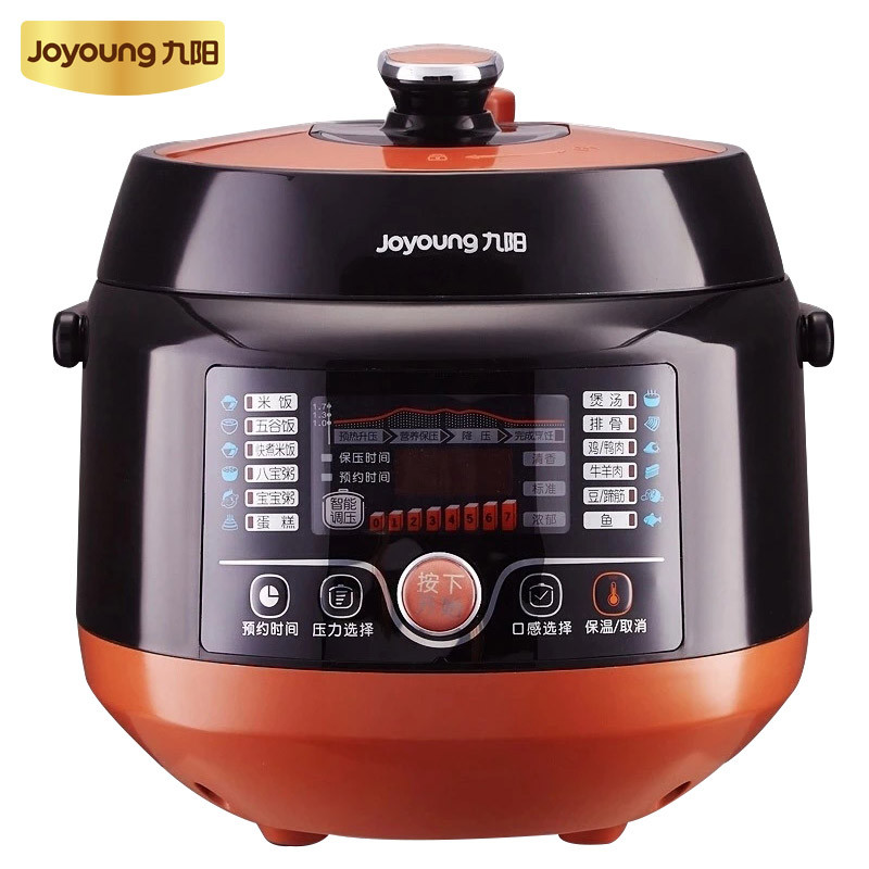 九阳(joyoung)九阳酷旋压力煲jyy-50c1