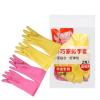 美丽雅 纤巧家务手套 小号2双入