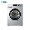 海尔（Haier）XQG100-BX12636 10公斤蓝晶变频滚筒洗衣机（银灰）