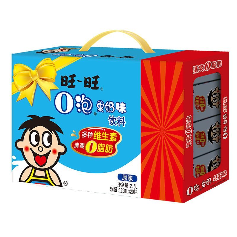 旺旺 O泡果奶 原味礼盒装 125mlX20盒