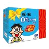 旺旺 O泡果奶 原味礼盒装 125mlX20盒