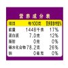香满园 泰清香茉莉香米5kg