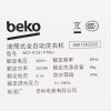 倍科（beko）WCY 81231 PTMLI 8公斤 全自动变频滚筒洗衣机（白色）