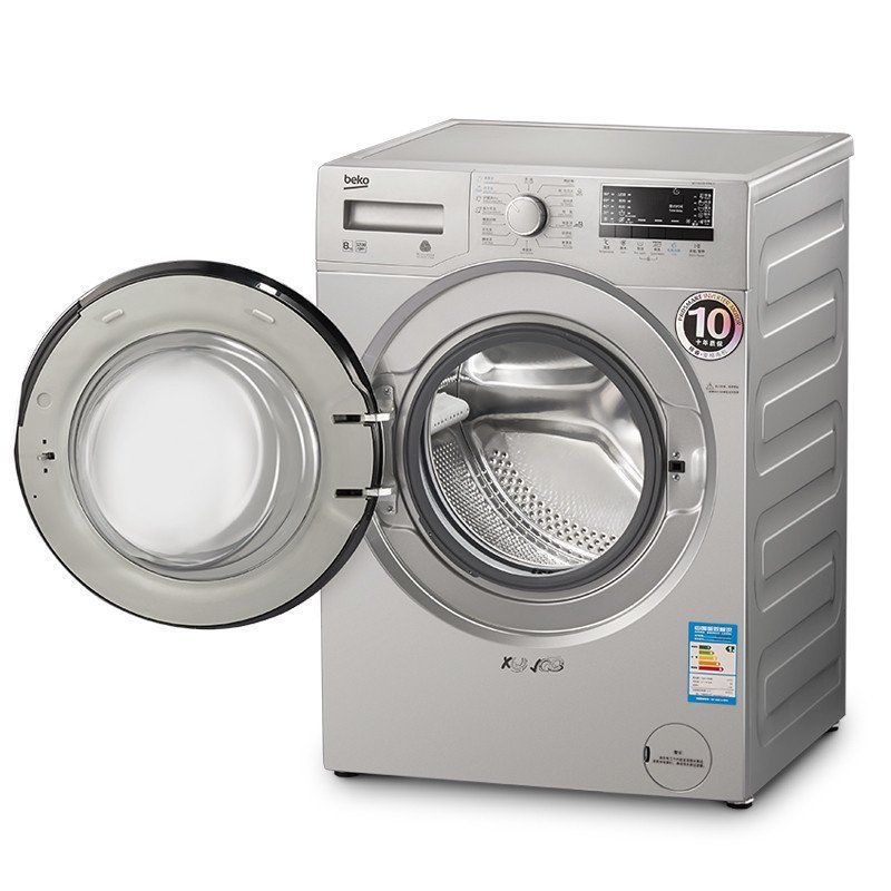 倍科(beko)wcy 81231 ptmlsi 8公斤 全自动变频滚筒洗衣机