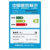 德意（DE&E）169E+710G 抽油烟机 天然气燃气灶 烟机灶具套餐