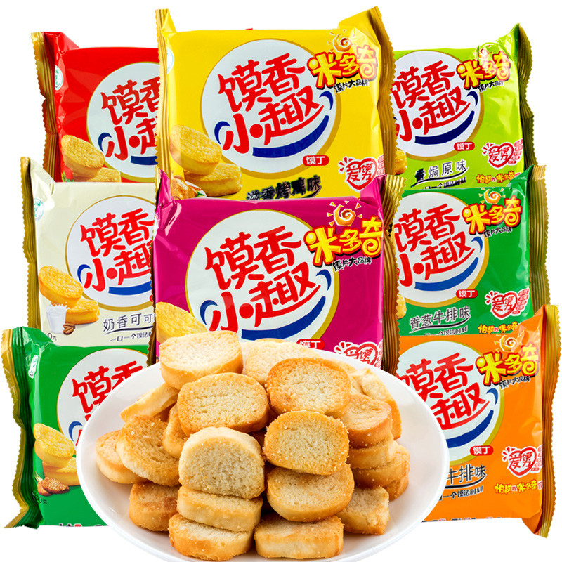 米多奇馍香小趣烤馍丁2000g40包整箱原味/牛排味/鸡汁味/烧烤味多口味