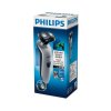 飞利浦Philips 电动剃须刀 S520/12 旋转式2D智能贴合系统全身水洗S520