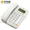 得力deli784电话机/办公电话/来电显示电话机 记忆功能通话清晰防雷击