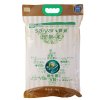 赛亚留胚米5kg