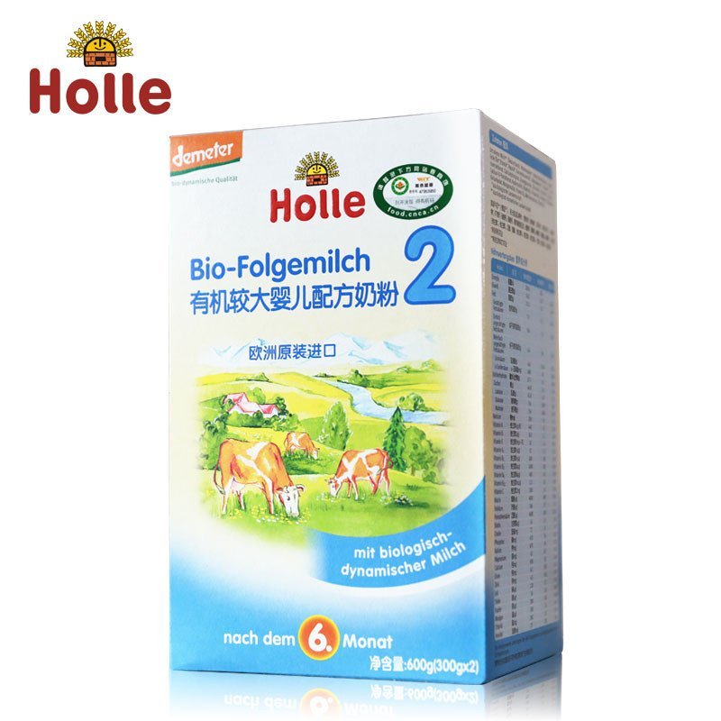 Holle 泓乐 有机较大婴儿配方奶粉 2段 6-12个月适用