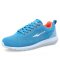 erke鸿星尔克男鞋2016夏季网面微跑步鞋男透气运动鞋51115220160深邃蓝 42码