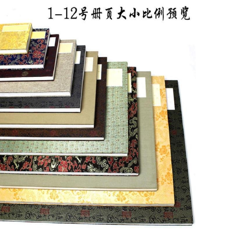 御品宣宣纸 3号素白生宣册页(50厘米*35厘米) 空白册页 小折页 奏折本 宣纸工艺品批发