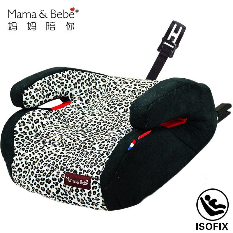 Mama&Bebe妈妈宝贝汽车儿童安全座椅增高垫 荷兰进口认证 车载 ISOFIX增高坐垫 雪豹色