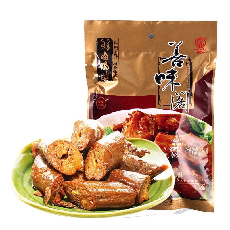 【善味阁】鲜卤鸭脖102g*1袋 鸭肉类特色卤味休闲零食品香辣小吃 真空独立小包