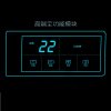 光芒(GOMON)电热水器GD5030MD智能预约 超大LCD显示屏 50L